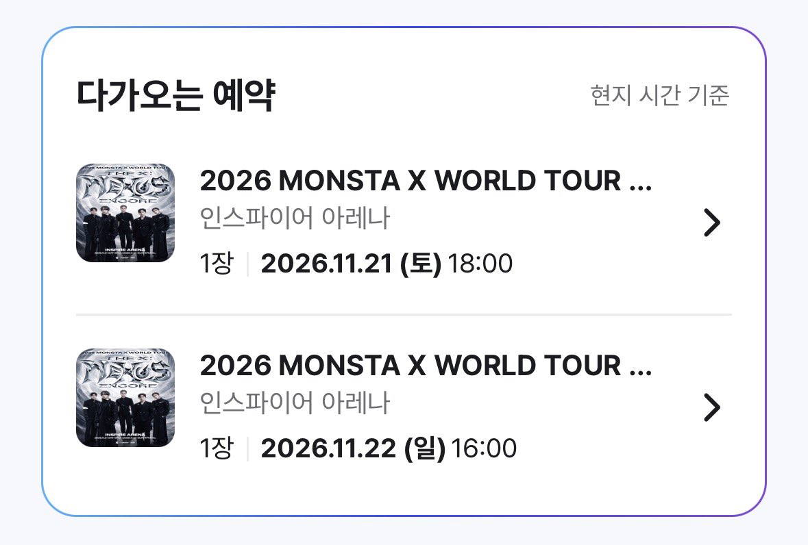 m0n6e6e's tweet photo. #몬베베소통소

🩷연상
💜동갑(06)
🩵연하

콘서트에서 만날 트친구해오..💜
저랑 짱친하고 반모할 트친구해오..💜
흔적 남겨주시면 냅다 선반갈기러 갑니다!!!!! https://t.co/oQbw1Oz46C