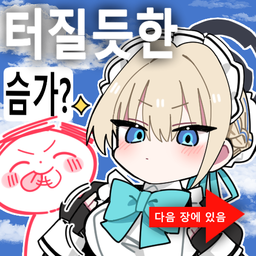 ZM_XORUD's tweet photo. #ブルアカ https://t.co/7Y8D3uDvce