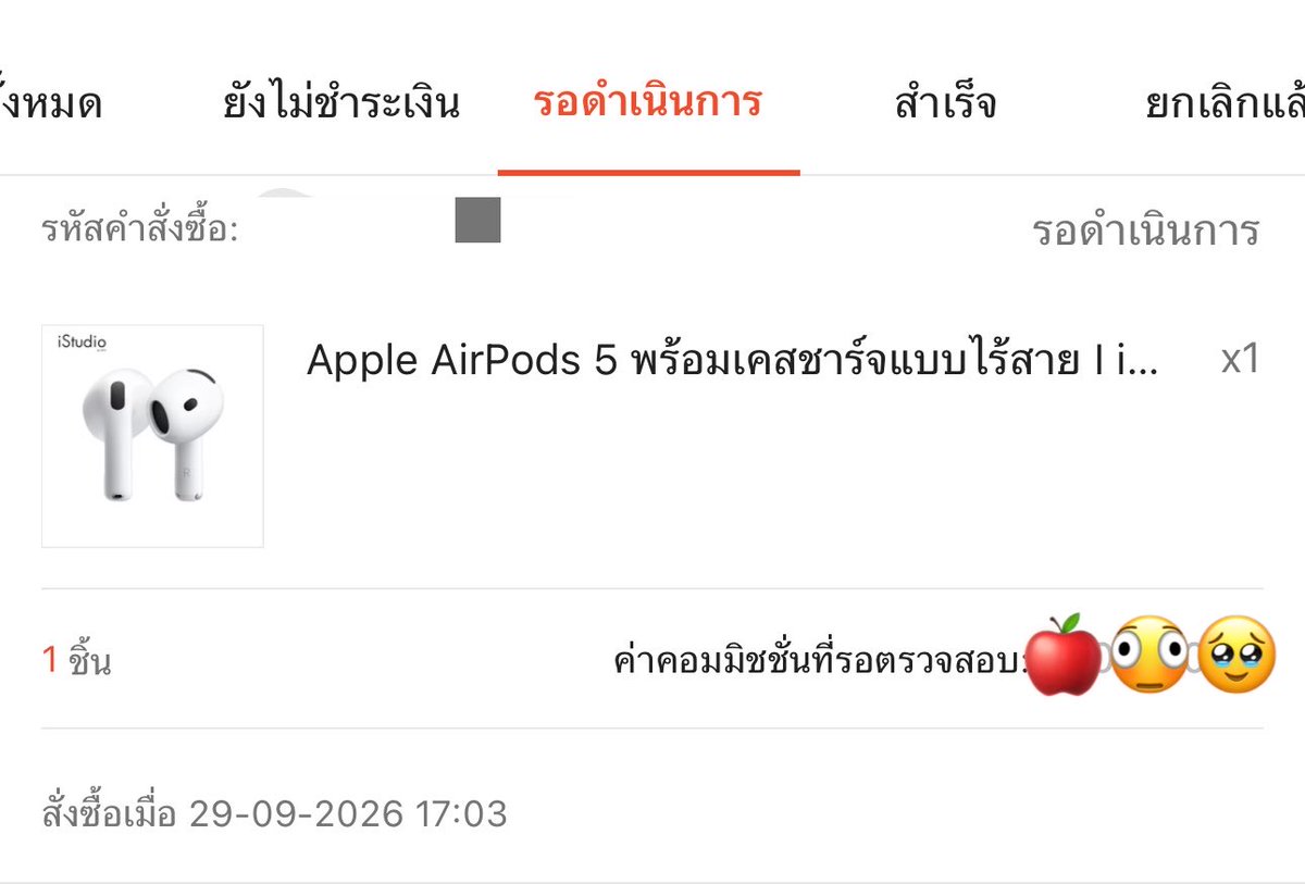 willexpiretmr's tweet photo. สิ่งศักดิสิทธิ์อยุ่นี่🫪🥹🫠😭 
อยากเอาผ้าสามสีมาผุกคุมมม🧚🏻‍♀️💕 https://t.co/JrkbPeHVE9