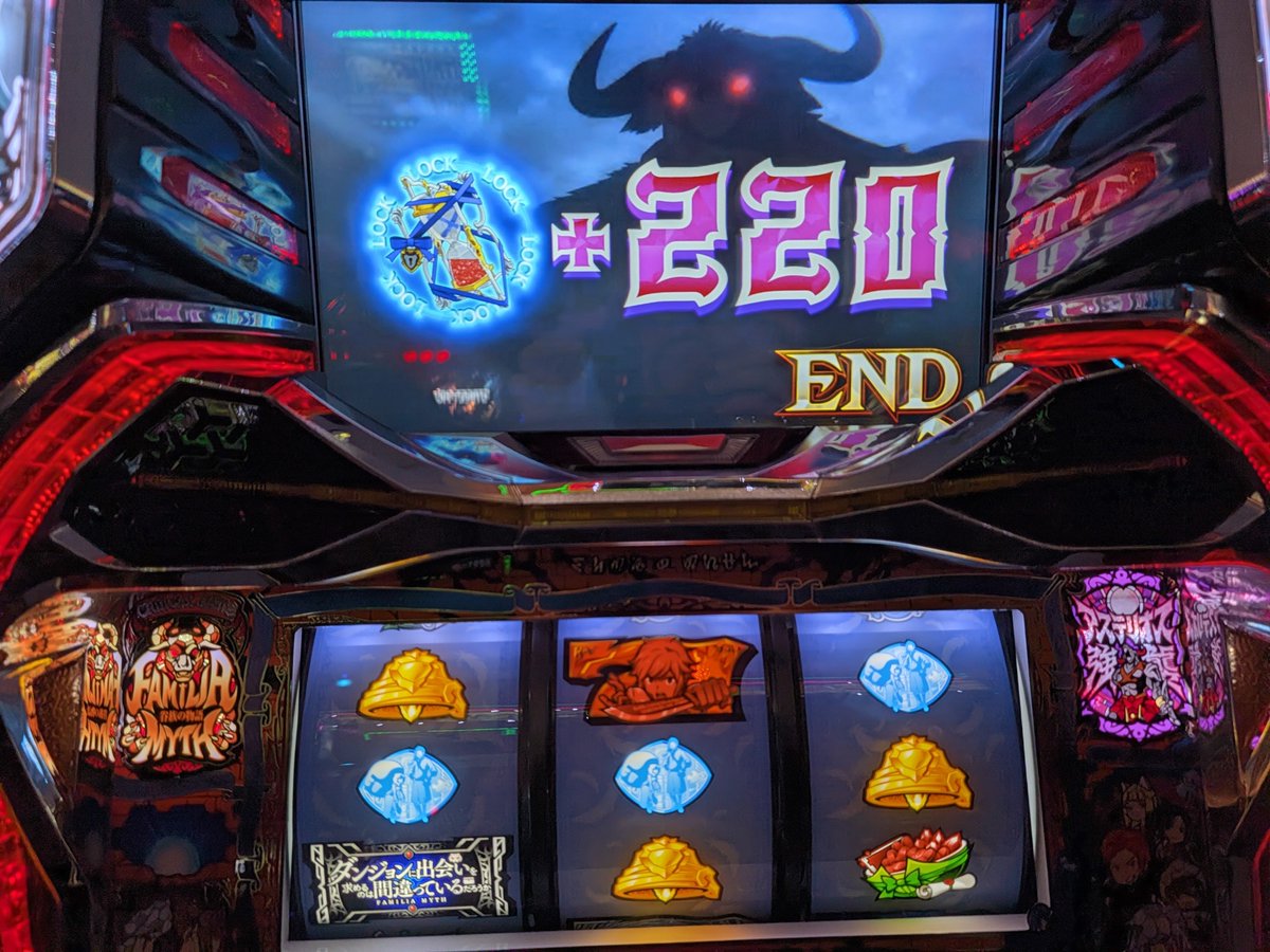 slotsidejob's tweet photo. 疲れたのでヤメ

アステリオス2回
スタミナSスタート1回
オーブAスタート1回
割と恵まれてたけど出せず…
設定3否定2回
4否定2回
で2否定が出ないから2かな🤔

しかし面白い😆

投資624
回収1213 https://t.co/oKAxf0iIwP
