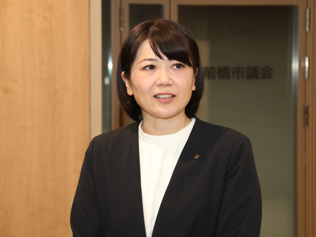 berrias681's tweet photo. そう、打ち合わせしたい市長でお馴染みの前橋市長・小川晶さまは、シンプルにモテビジュなんだよな。
全人類オスは、誘われたら打ち合わせを避けられないって。 https://t.co/yLGrNytfmw