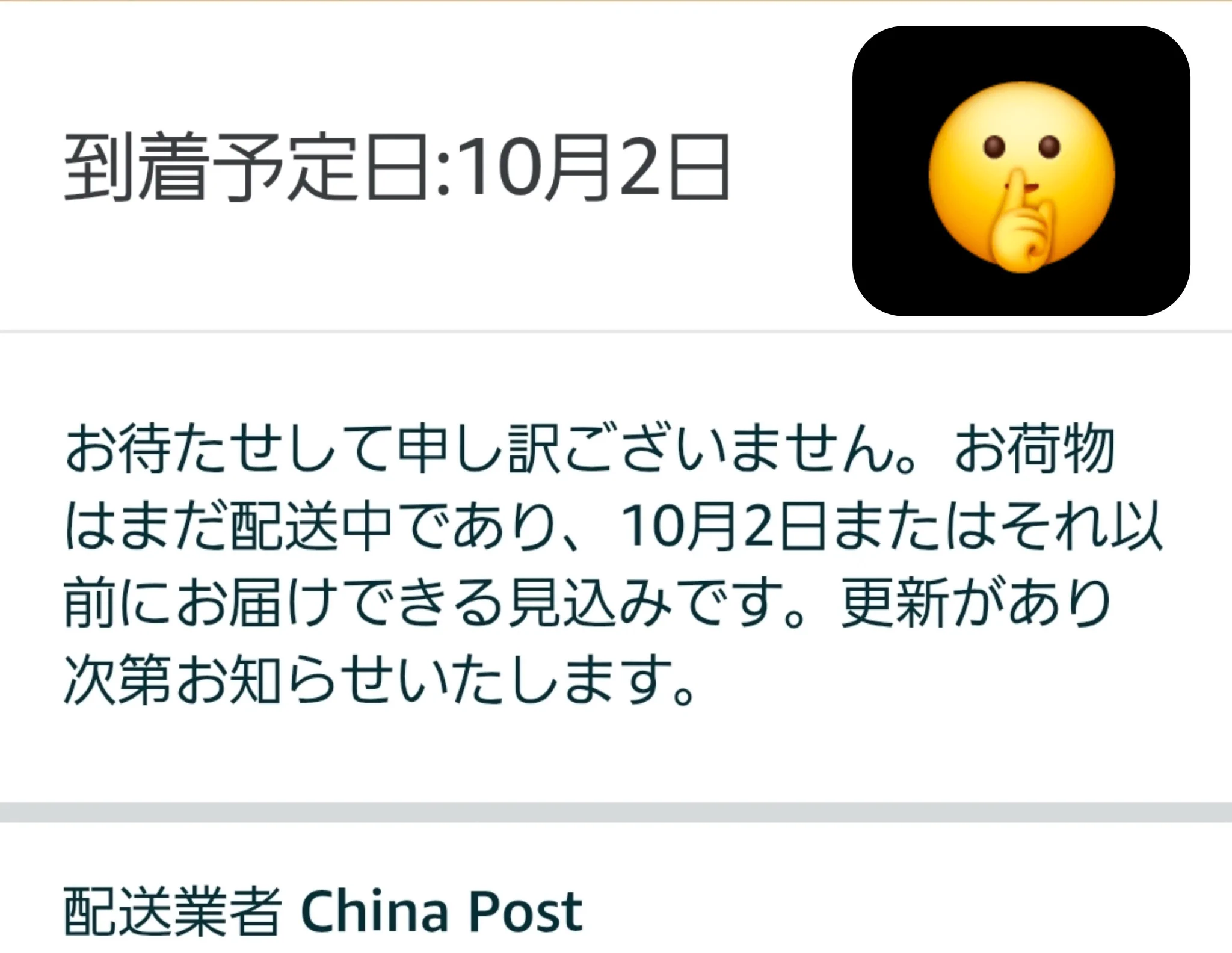 ここあ(多忙中、処分予定コメント要) いちろーAPMC on X: 