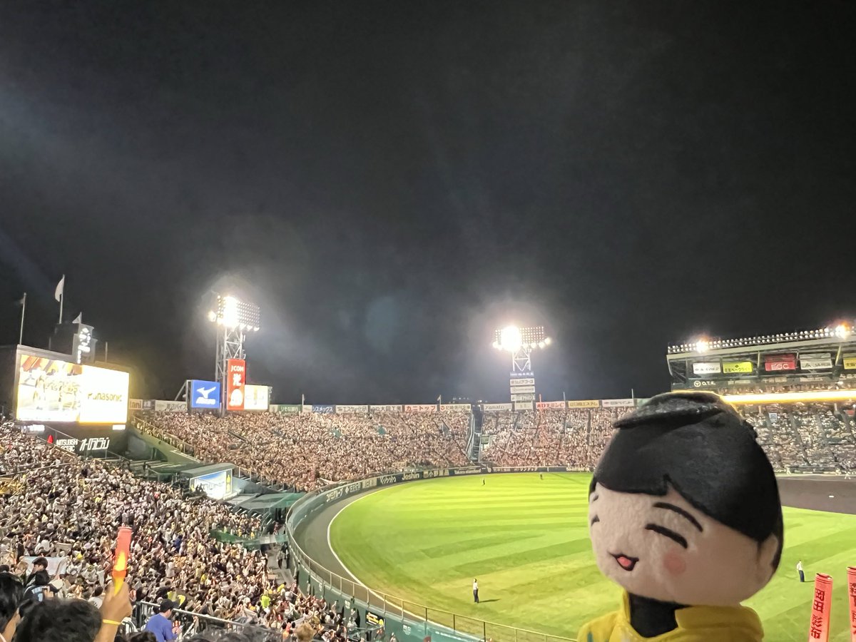 SIINApiyo's tweet photo. とらほ〜！！
ヒーローはもちろんハルト神 https://t.co/GYrzOL0m0u