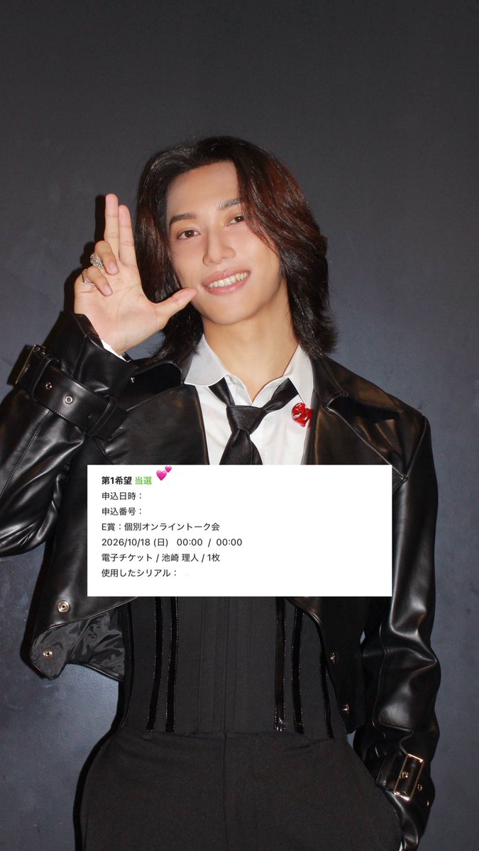 RHTNYAM's tweet photo. 今回もヨントン(ง ˘͜ ˘ )ว⭐️ https://t.co/B8GSTCEHyD