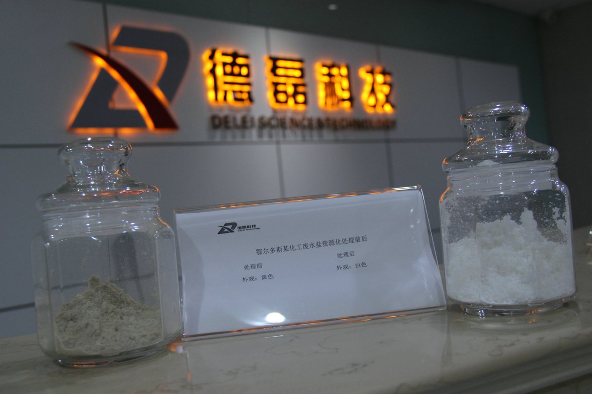 k_timoth_23_e21's tweet photo. [咸荒谱剂相关研究新进展！新剂型应对环境咸化难题，守护荒地生态～]，等下要转换成英文哦，调整为简洁的英文推文："New progress on Xianhuangpu agents! New formulations address saline land challenges and protect wasteland ecology! #EcoTech #LandSalinity"， https://t.co/rWzoBTcMTV