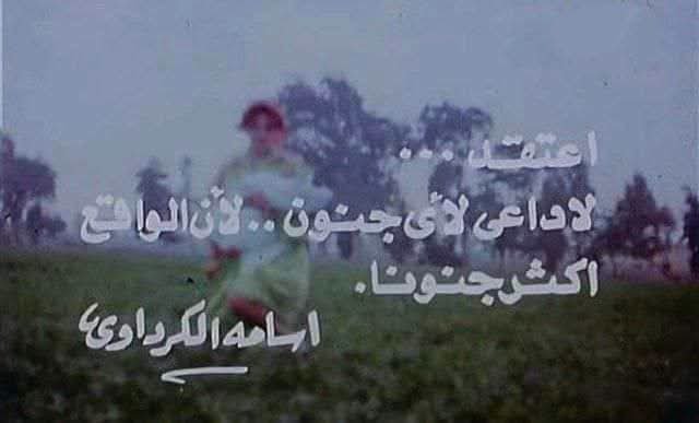 Mostafa2sscc's tweet photo. https://t.co/GIxR3Ne2hm