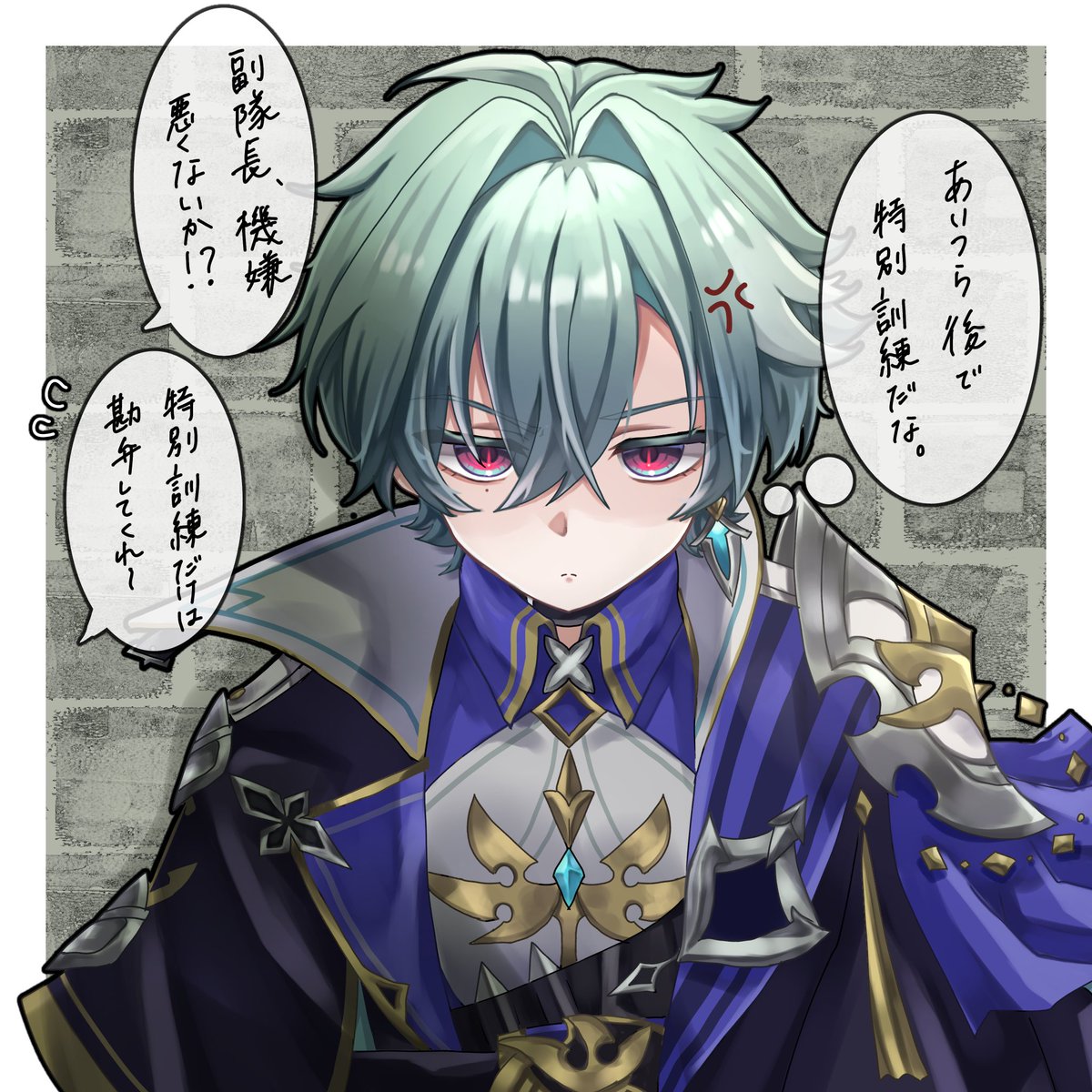 tomoeflower421's tweet photo. #今月描いた絵を晒そうㅤ 
今月の人気順です！来月もよろしくお願いします❣️ https://t.co/ImJPiGc0BN