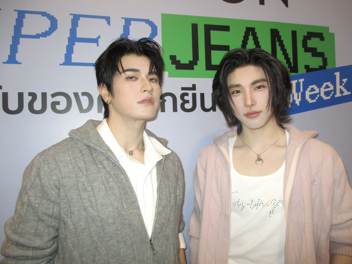 jarinyaofficial's tweet photo. วันนี้จบไปแล้ววว✨
ขอขอบคุณน้องเท็ดดี้และน้องภูผา ที่มาร่วมพรีเซนต์ New Look ให้กับ JARINYA และขอบคุณทุกคนที่มาร่วมงานและแวะช้อปกันในวันนี้ด้วยนะค้าาาา💖

#RobinsonSuperJeansWeekXPhupha
#RobinsonSuperJeansWeekXTeddyyy
#jarinyaofficial
#phuphasrp #teddyyy https://t.co/WOKQLWY4tX