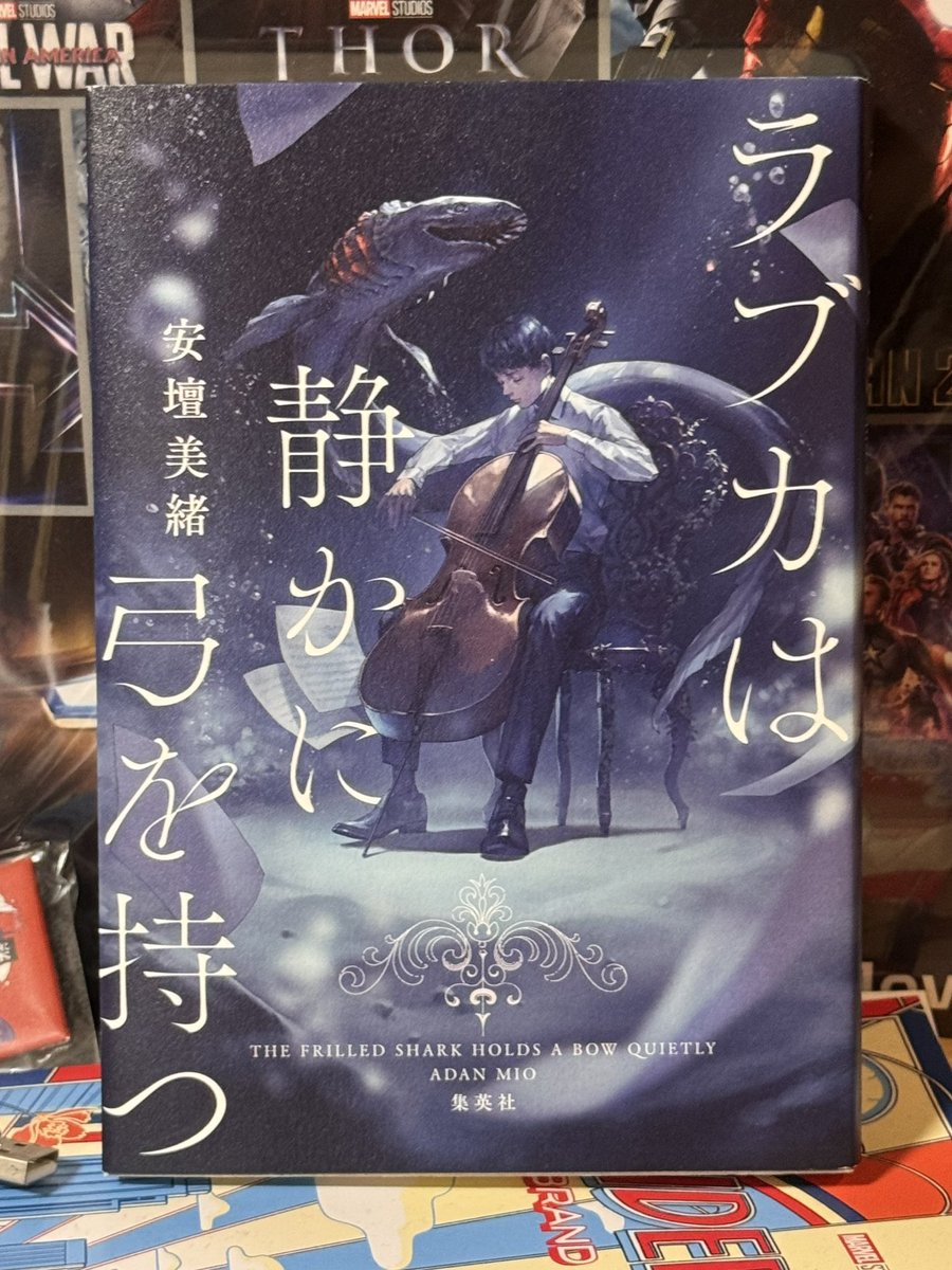 Kenbwmy's tweet photo. 次に読む本！

読む本に悩まないために2、3冊くらい積んでおきたい派です
あまり多いと読み切る自信がないので適度に…笑 https://t.co/6PV8N2Aquu