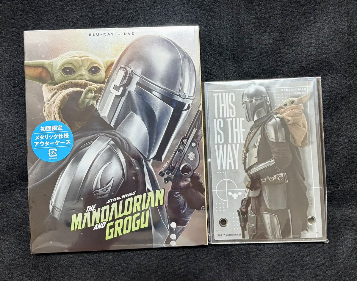 monagame_0224's tweet photo. Blu-ray&amp;DVD発売おめでとうございます！
カーナビでも見られるように買いました☺️
スチールブック版の発売も待ち遠しい😊

#マンダロリアン・アンド・グローグー https://t.co/kdsbnOiqXJ