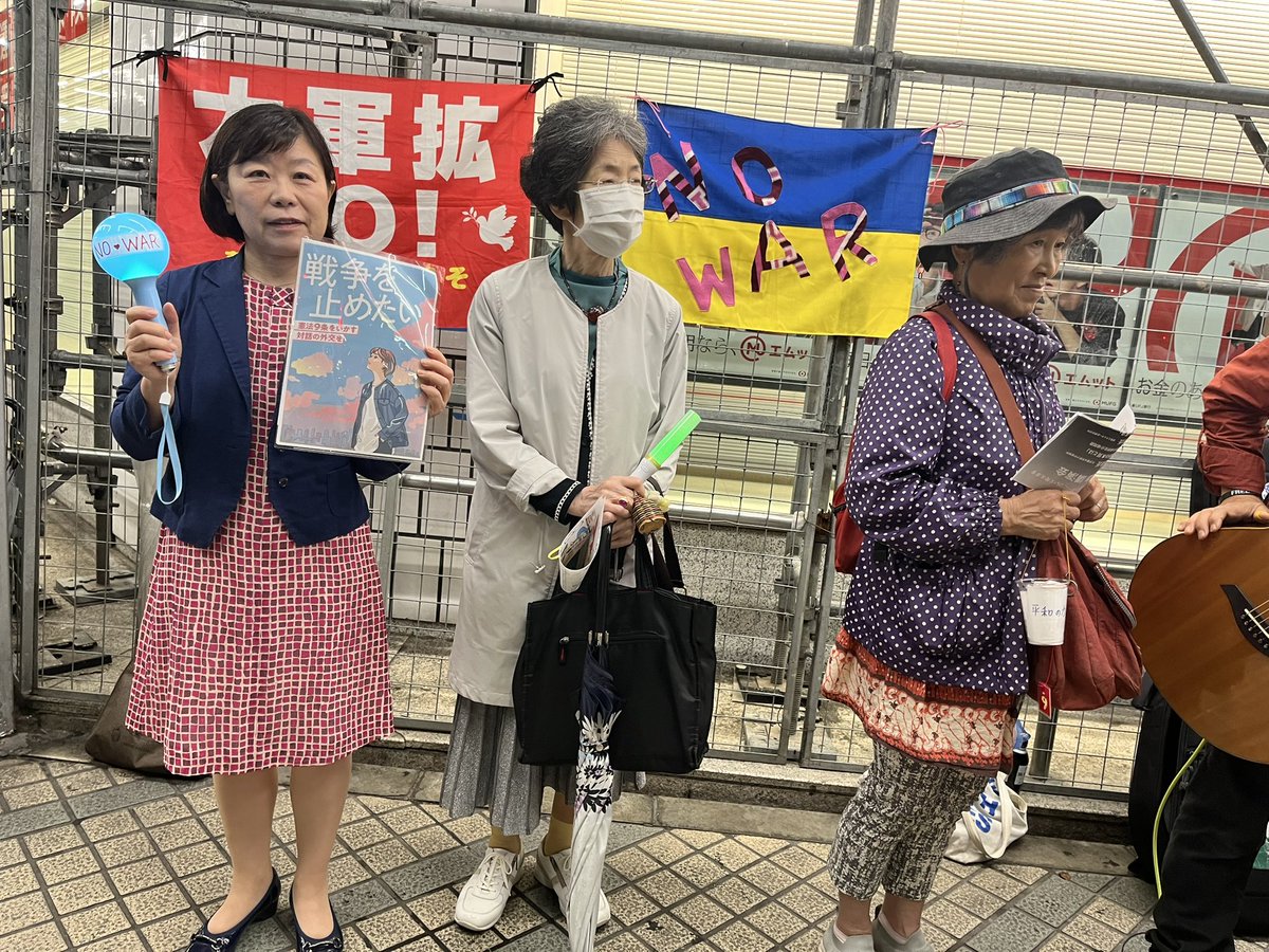SNSイメージ