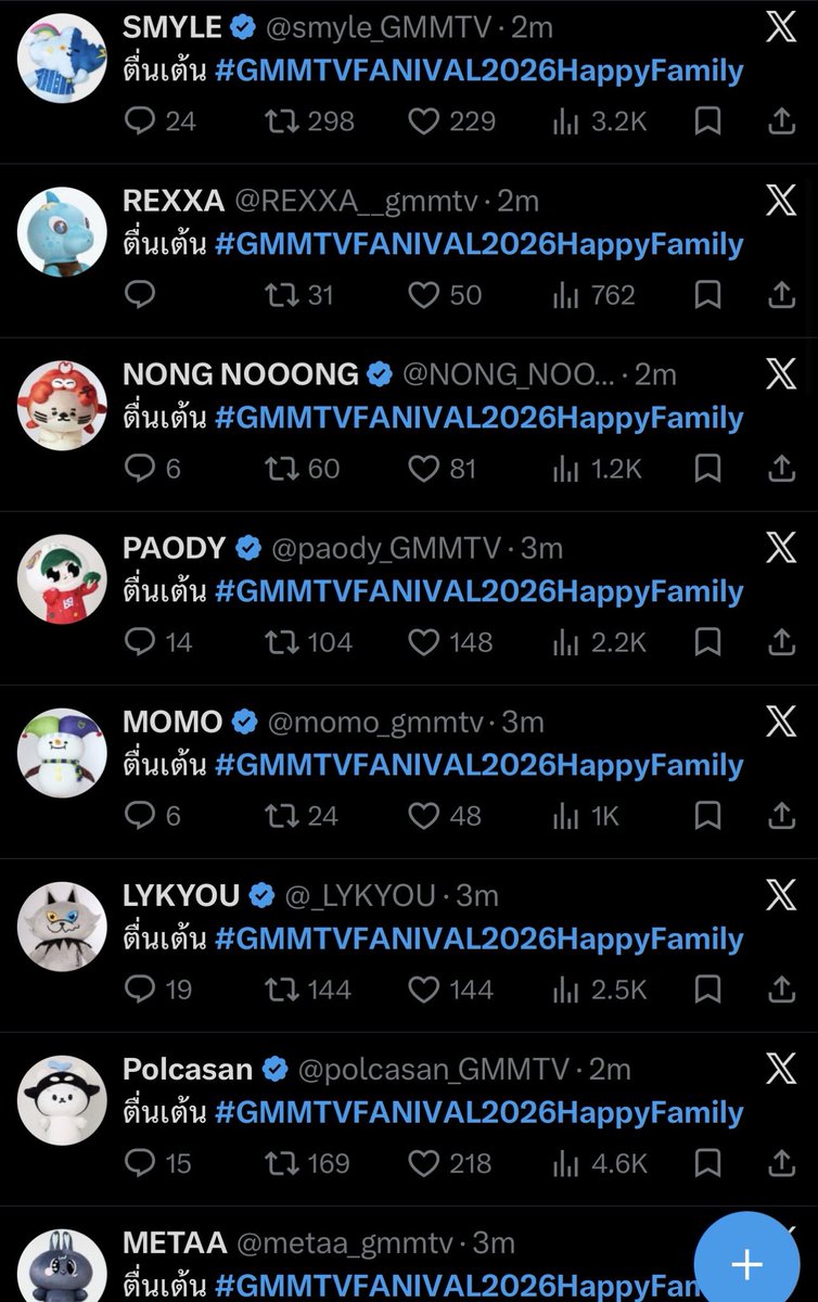 Swee_fkt's tweet photo. Tell me you have the same admin without telling me you have the same admin😂

#GMMTVFANIVAL2026HappyFamily https://t.co/TwUzaKTtR3