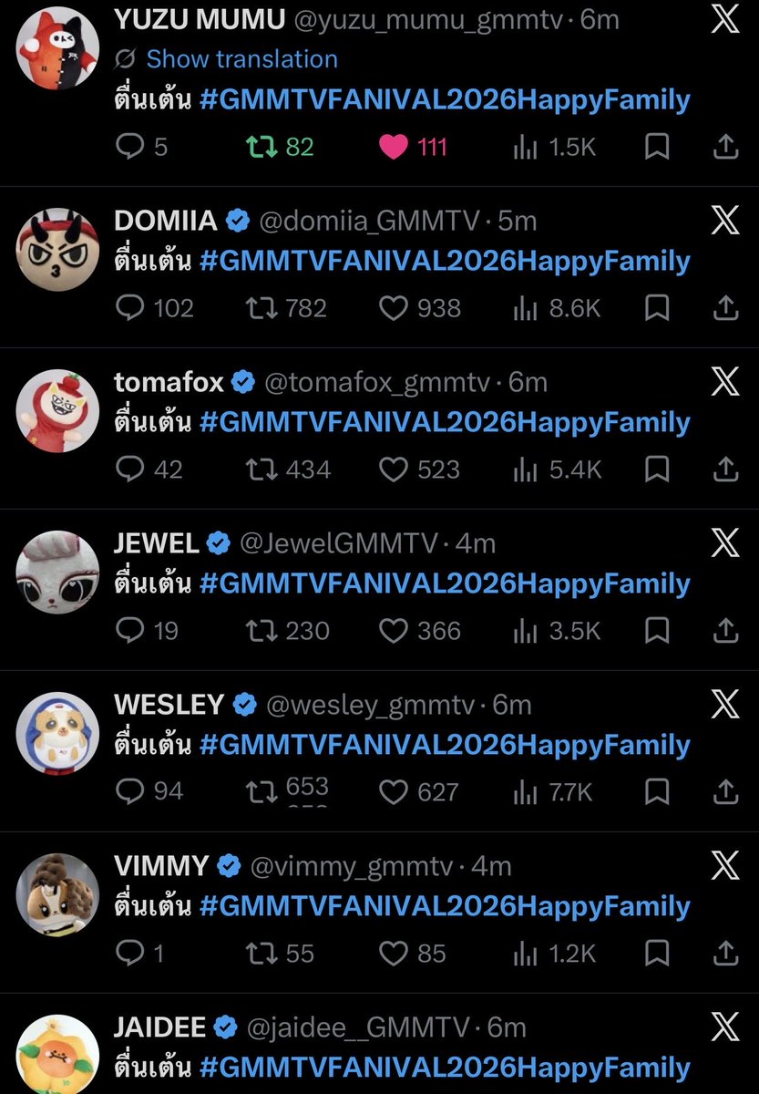 Swee_fkt's tweet photo. Tell me you have the same admin without telling me you have the same admin😂

#GMMTVFANIVAL2026HappyFamily https://t.co/TwUzaKTtR3