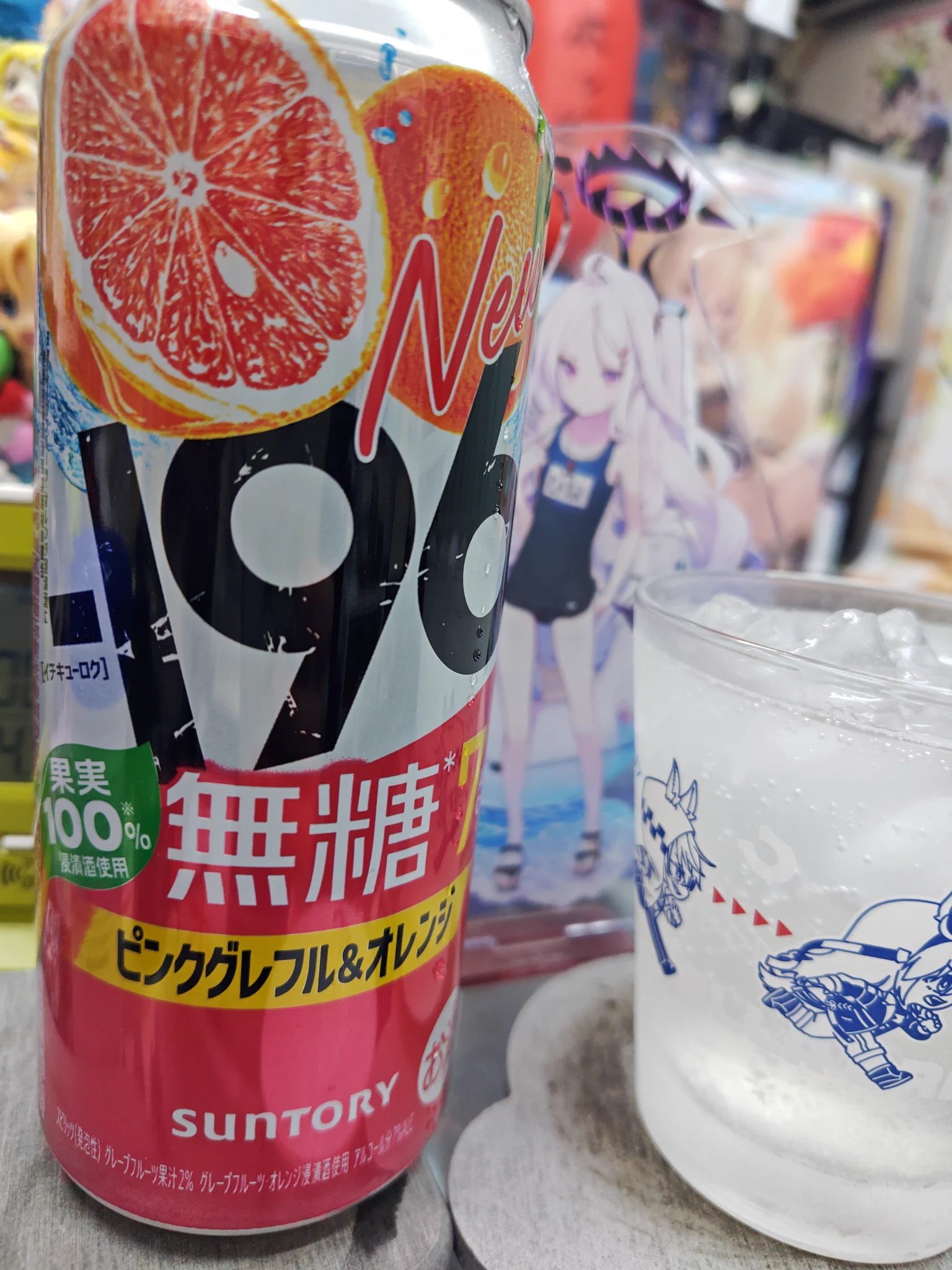 たかせっち on X / X