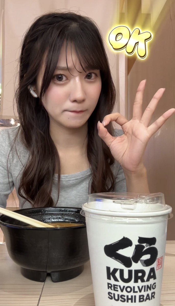 oshida_mitsuki's tweet photo. 久々に食べているよ😋🍣
▶︎ https://t.co/JbImQrmYr0 https://t.co/HceBCpjprF
