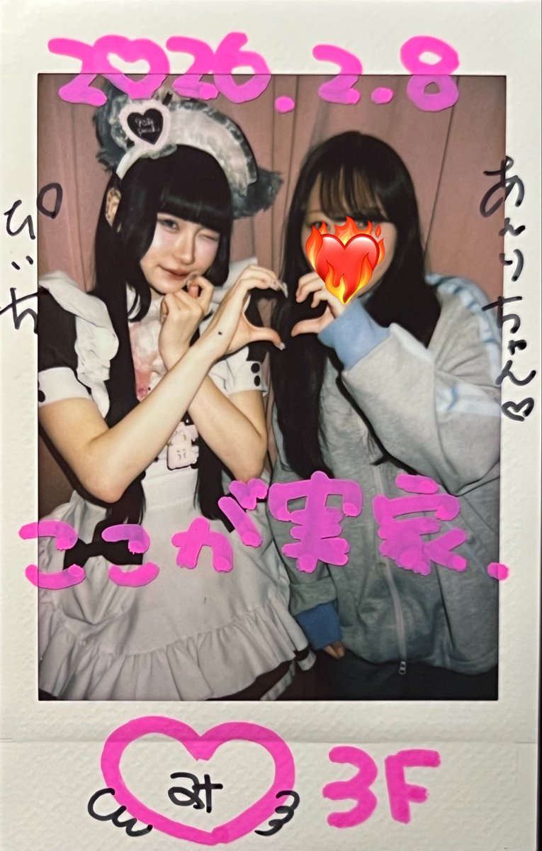 pomo_o__'s tweet photo. このぴいちちゃん可愛すぎて✊( ᵕᴗᵕ )
愚痴も聞いてもらってありがとうございます🙇‍♀️ https://t.co/Lm2wFf3gCH