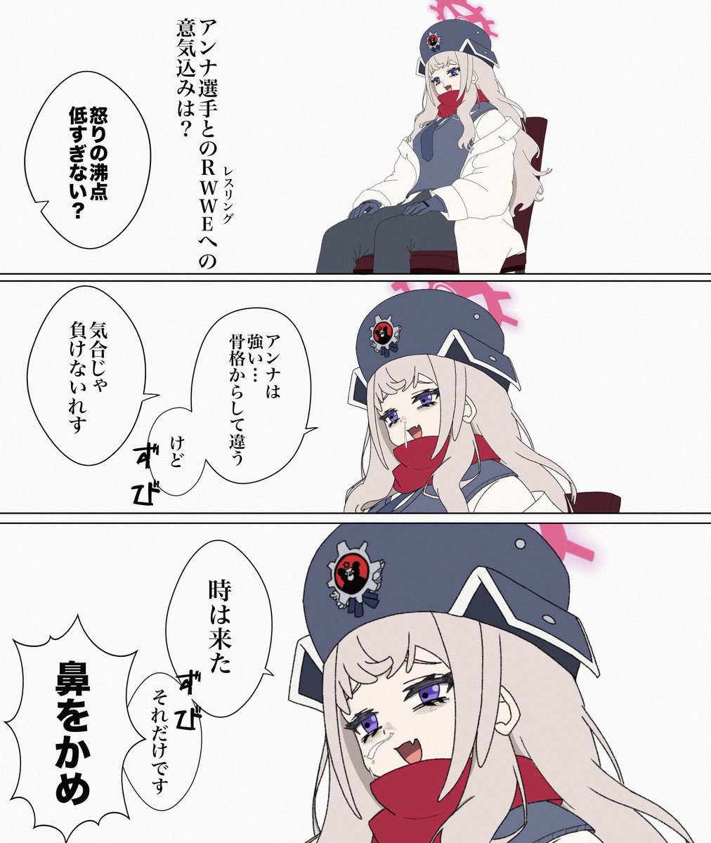 Denno_1120's tweet photo. #今月描いた絵を晒そう https://t.co/lJx6mcRkZt