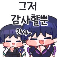 Hyjhyj2003's tweet photo. @HiroNias_ https://t.co/aXLZ5Ydr0W