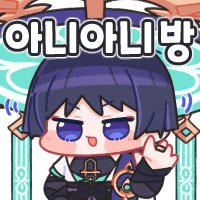 Hyjhyj2003's tweet photo. @HiroNias_ https://t.co/aXLZ5Ydr0W