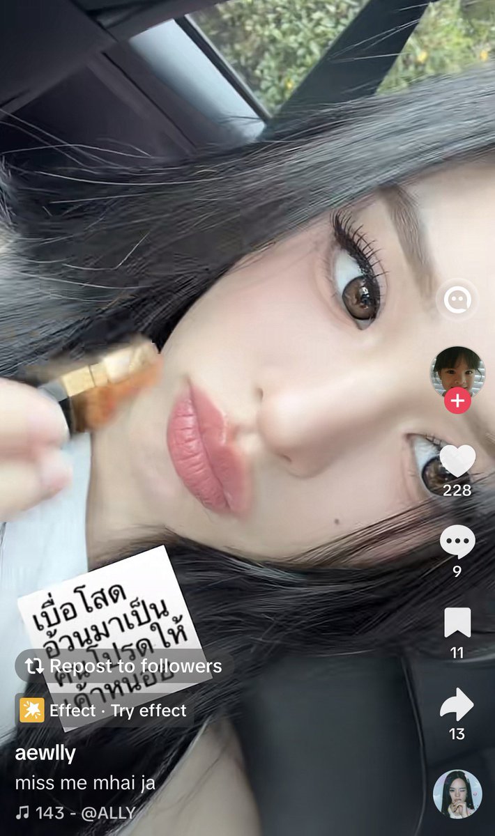 babyyyykiwi's tweet photo. เอางี้ คือชั้นน่ะ แอบ sense ตั้งแต่วันนั้นที่โฟ้ดมาลงรูปพร้อม caption นี้ละ🫣 สรุปตรงเป๊ะ🫪 https://t.co/ss0EJnoZyk