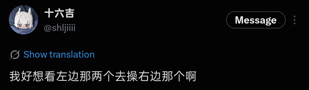 TheOneKai3's tweet photo. @shljiiii 老大冷静，才过了七个小时罢了😰😰 https://t.co/cWeepBCIJI