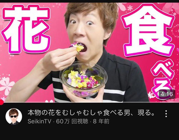 __aprt's tweet photo. 需要と供給 https://t.co/IherHQ3KG5
