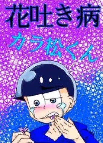 __aprt's tweet photo. 需要と供給 https://t.co/IherHQ3KG5