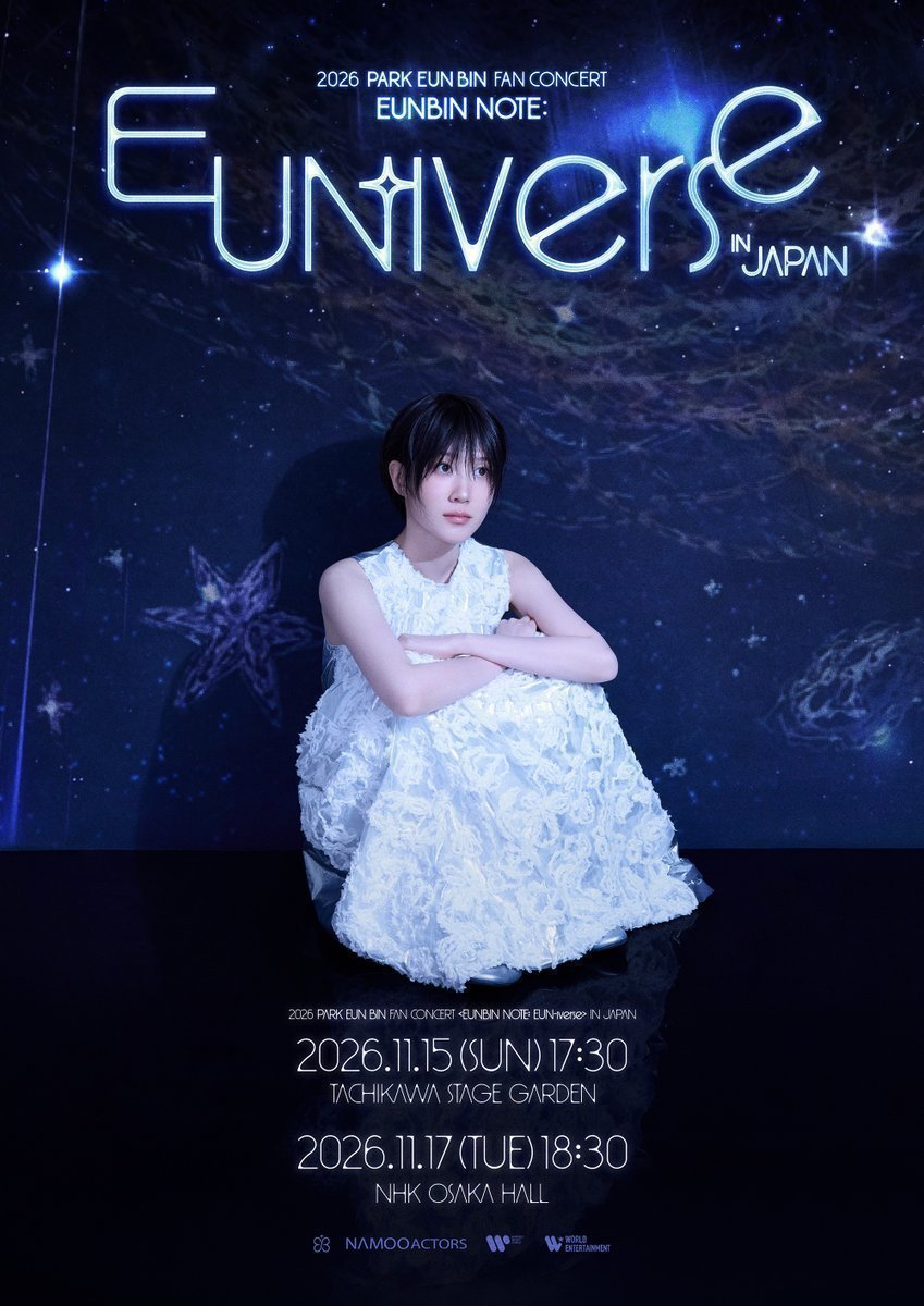 Berry_Tx12's tweet photo. 🇯🇵【GLOBAL TICKET SERVICE】PARK EUN BIN [EUN-iverse] in JAPAN 🎫

パク・ウンビン 日本ファンコンサート
東京・大阪公演 チケット代行受付中✨

📅 2026/11/15｜東京
📅 2026/11/17｜大阪

🎫 一般席・VIP席
▫️ FC先行受付中
▫️ 終演後お見送り会特典付き
▫️ 全額返金保証

📩 都市 / 日程 / 席種 / 枚数 / ご予算をDMでお問い合わせください！

#PARKEUNBIN #박은빈 #パクウンビン #EUNiverse
#EUNBINNOTE #EUNiverseinJAPAN
#パクウンビンファンコンサート
#パクウンビン日本 #パクウンビン東京 #パクウンビン大阪
#韓国俳優 #韓国女優 #KDRAMA
#ファンコンサート #日本公演 #東京公演 #大阪公演
#チケット代行 #チケット #代理チケッティング
#韓国チケット #日本チケット #WTS #Ticketing #양도