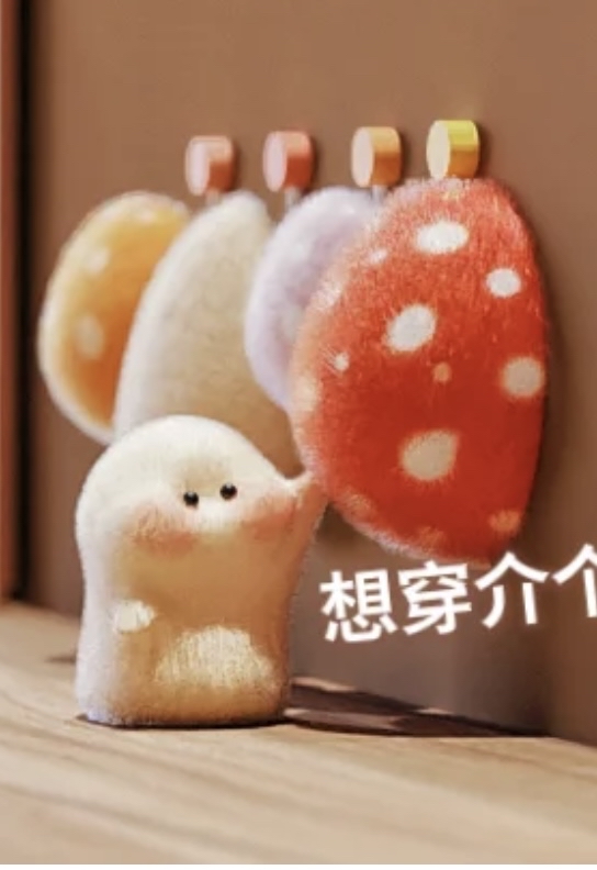 yo_c_baker__bf2's tweet photo. Found a tiny fuzzy mushroom that looks like it’s on a little weighing scale—adorable little scene! https://t.co/KiBDFZZtVW