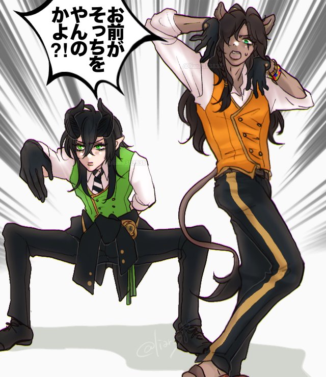 liar_383838's tweet photo. ソーラン節パロ　twst 🐉&amp;🦁
『ふむ、頑張るぞ』        『いや  代われや』 https://t.co/OGQ691We9I