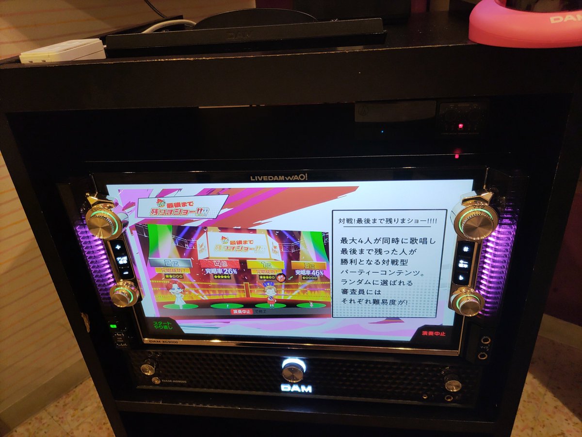 AB__to__YZ's tweet photo. 何とか２５回行って、プラチナ会員維持。

仕事かえりに、３０分だけＷＡＯ https://t.co/Vm5miav0wm
