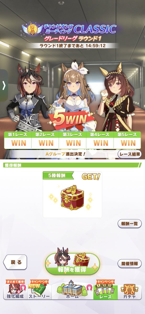 necovanilla's tweet photo. どういうことなの？ https://t.co/PIcs1z4W22