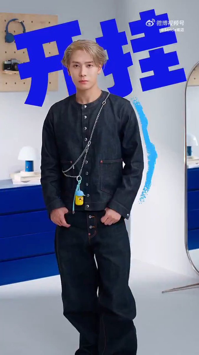 wanUthaiwan's tweet photo. คุณเค้ามาขายของแบบหล่อๆ หล่อมากกกก ถึงหล่อที่สูดดดดด ♥️🫠🫠🫠
#JacksonWang https://t.co/SLW21qjQzr