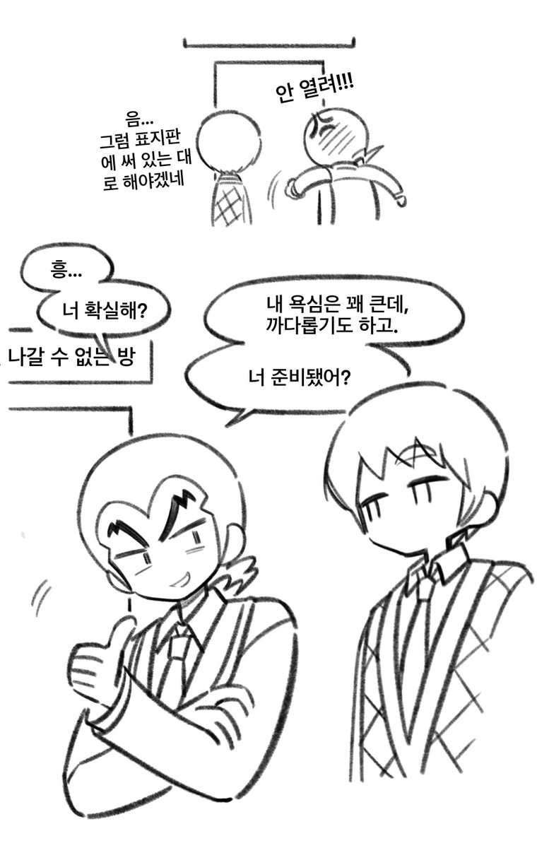 tmttomato123's tweet photo. 허홍반디
친구는 정말 달래기 쉽네 https://t.co/c6HTU3HfEq
