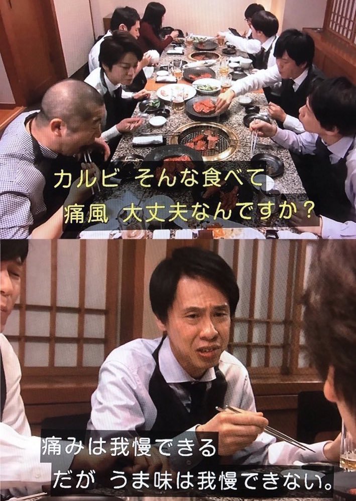 Jv88iv's tweet photo. 塩分はうまい https://t.co/EbO6zdE7lv