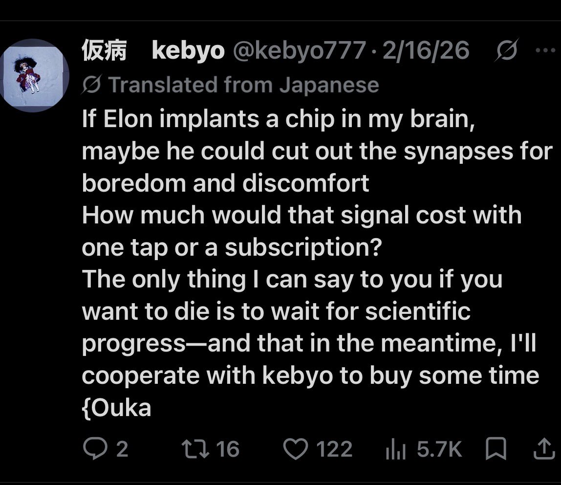 kebyo_daily tweet picture