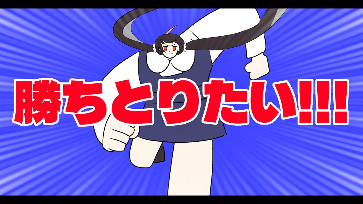 Yamada__Nanoda's tweet photo. 《　配　信　》

明日に変更します…！ごめん！
頑張って急いで帰ってくるからの！

20時からです！
もしかしたら早めにはじめるかもです！

【メン限】9月...終わるのか... https://t.co/cZdiWRADtA @YouTubeより https://t.co/NRRPvL5CXX