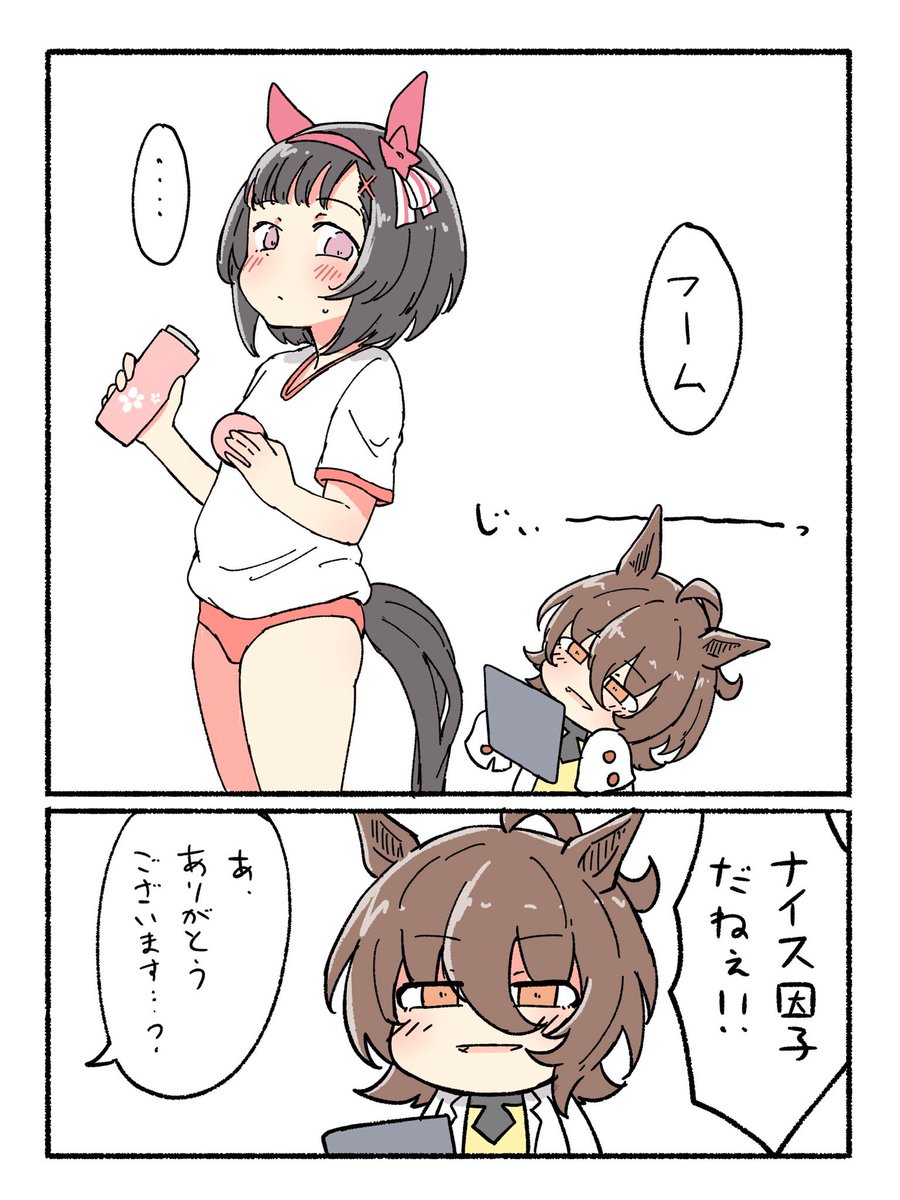 tsukudasub's tweet photo. #今月描いた絵を晒そう
いっぱい描いたぜ！ https://t.co/n7skaCINlG