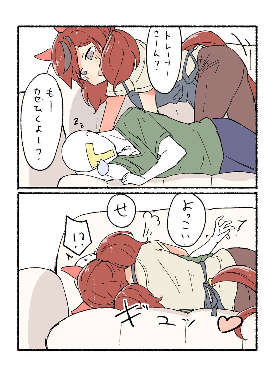 tsukudasub's tweet photo. #今月描いた絵を晒そう
いっぱい描いたぜ！ https://t.co/n7skaCINlG