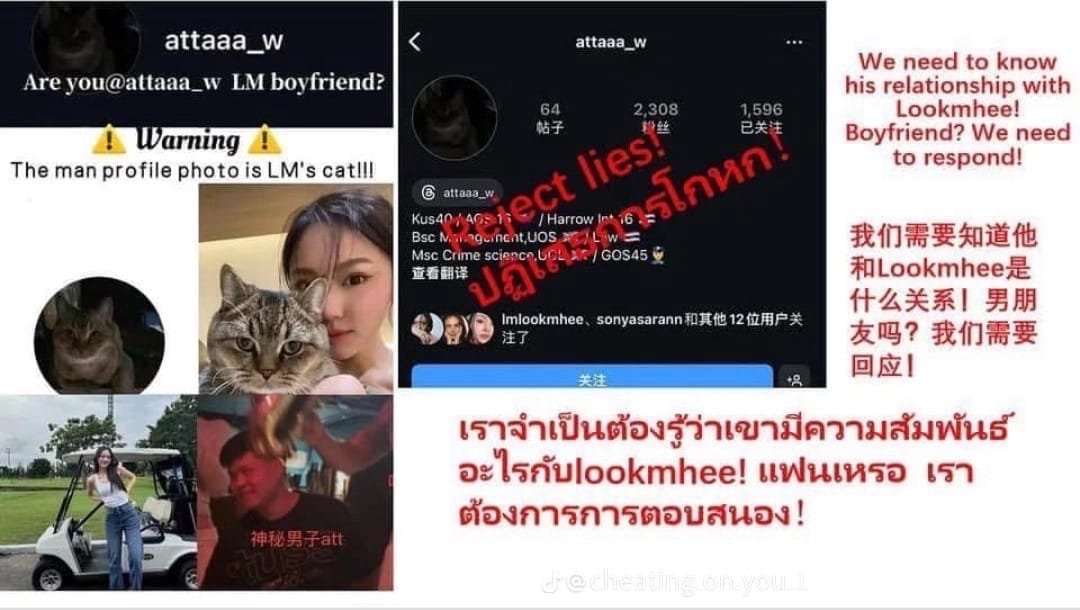 TheoryOf26571's tweet photo. Now suddenly Lm doesn't follow her bf Attaa anymore 🤣 Attaa's supportive though, follows HS &amp; Lm's corn, share the same interests 🥴 ONLYFANS 😋 https://t.co/X87bZol81X
#ลูกหมีซอนญ่า #LMSY #LMlookmhee #sonyasarann https://t.co/E0MNxLP2BH