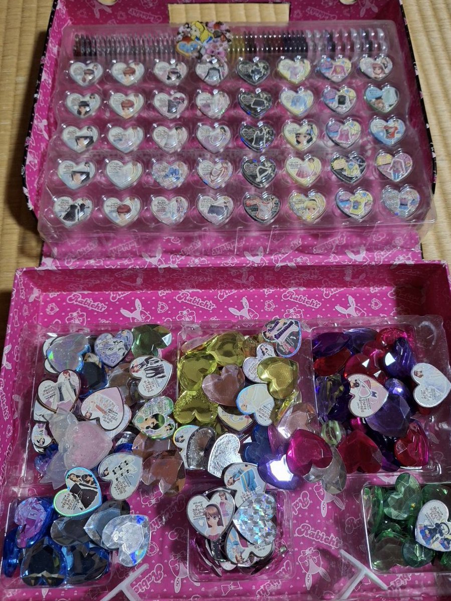 AyaEmori_BOX's tweet photo. プリズムストーンもある💎
懐かしい💎 https://t.co/EhjEYEpfKW