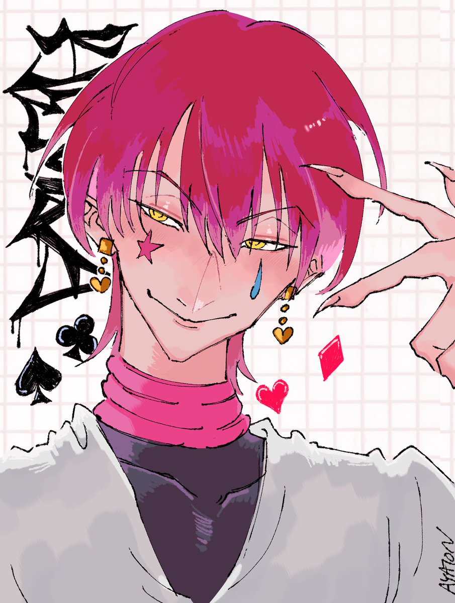 Ayaton_0527's tweet photo. 前髪ありﾋｿk https://t.co/hMAWxhSMpt
