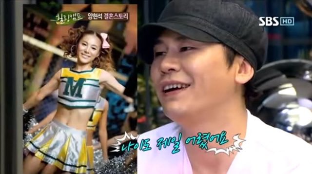 pttt236's tweet photo. เผื่อคนอยากรู้ว่ามาจากไหนนะคะ หยางมันเล่าเองในรายการ healing camp เคยเป็นประเด็นมาแล้ว แต่เรื่องซาเร็วมาก https://t.co/yTu966Pu5A