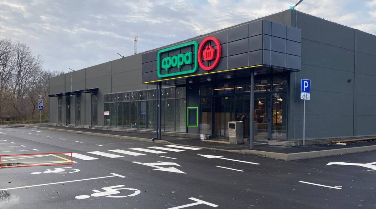Pythafix_'s tweet photo. 🇺🇦 | 🇷�� 
Geolocation of the Russian strike on a grocery store in Ivankovychi, Kyiv region.

Coordinates: 50.2817, 30.4247
https://t.co/8kHBV293Uy https://t.co/vqEhRV46k5