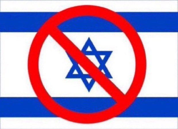 acervoeremikaot's tweet photo. os eremika NÃO reconhecem israel como um estado legítimo https://t.co/dVblfwLANn
