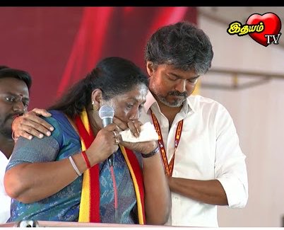 AlimAlbuhari's tweet photo. ஆஸ்கர் குடுடா டிரம்பே 😡 https://t.co/HJsDwbt9la
