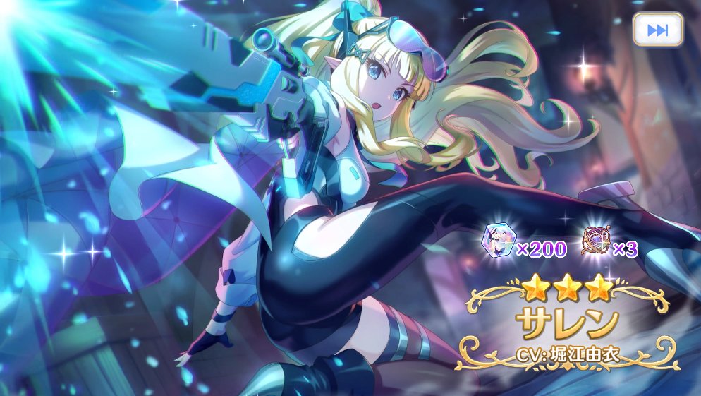 priconne_gorin's tweet photo. かわいいし、かっこいい！
#プリコネＲ https://t.co/ZFMdlYQXMO