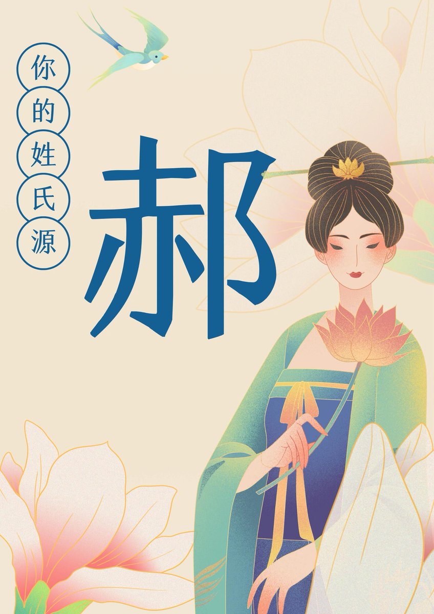 marce_mint5_2e6's tweet photo. In this tranquil poetic setting, the gentle rate of time wraps around old stories told by the kind person surnamed Hao, making every moment feel warm and inviting. https://t.co/64MXrqWWzj