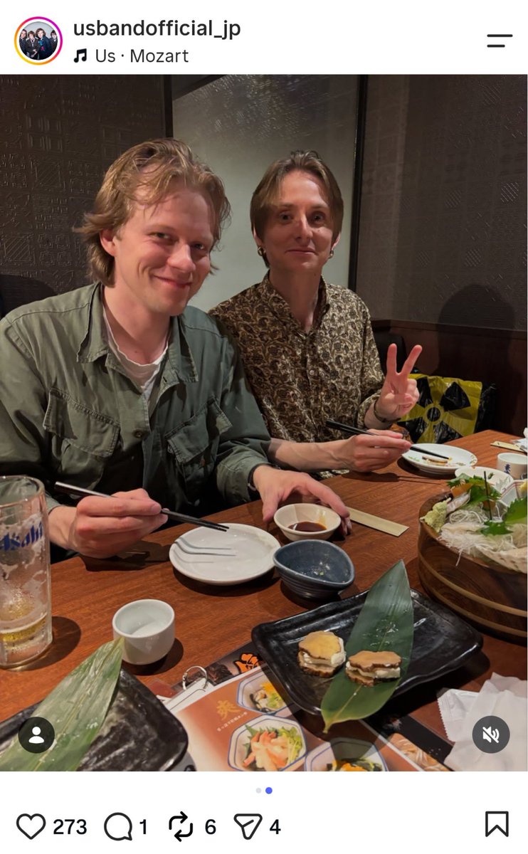 TTSahirosame_HT's tweet photo. ありがとうインターネット。
ヴァイノさん大好きです♡

#アス
#usbandofficial @usbandofficial https://t.co/FiGAI6w1Pp