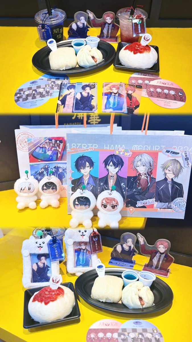 18tr_0103's tweet photo. 𝟐𝟎𝟐𝟔.𝟗.𝟐𝟔*⋆✈#ハマメグリ

𝑯𝑨𝑴𝑨 𝑵𝑰𝑪𝑬 𝑻𝑹𝑰𝑷＿＿＿💙⟡.* https://t.co/f6peGzzICv